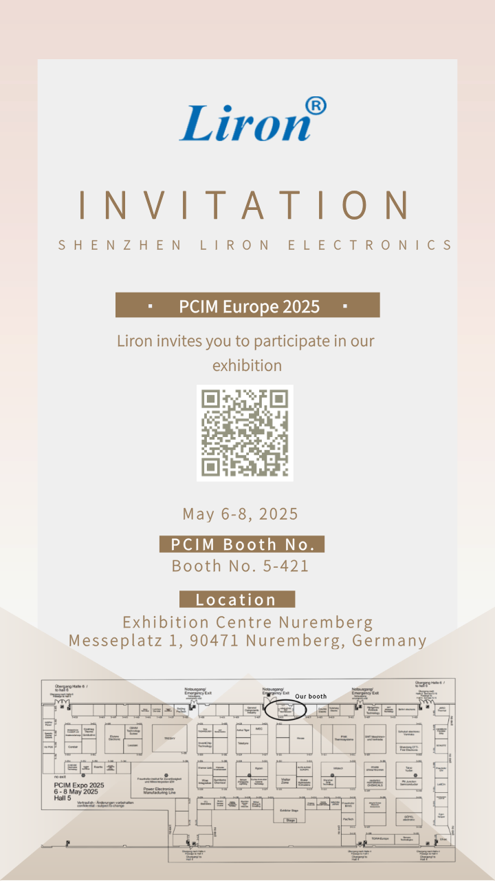 Shenzhen Lirong sincerely invites global industry partners to visit booth 5-421 and participate in the exhibition Shenzhen Lirong sincerely invites global industry partners to visit booth 5-421 and participate in the exhibition